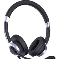 Офисная гарнитура Accutone UB610MKII ProNC USB Comfort - Превью изображения №3 — Интернет-магазин Time-Shop