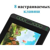 Графический монитор Huion Kamvas 12 (черный) - Превью изображения №5 — Интернет-магазин Time-Shop