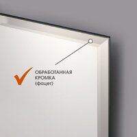  Алмаз-Люкс Зеркало С-033 - Превью изображения №4 — Интернет-магазин Time-Shop