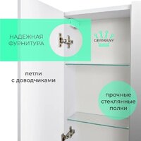  Toppus Шкаф с зеркалом Velvet 75 2912.001 - Превью изображения №6 — Интернет-магазин Time-Shop