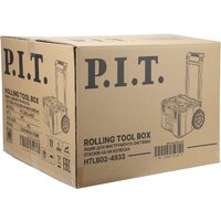 Ящик для инструментов P.I.T. HTLB02-4933 - Превью изображения №15 — Интернет-магазин Time-Shop