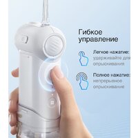Ирригатор  Usmile C10 (белый) - Превью изображения №6 — Интернет-магазин Time-Shop