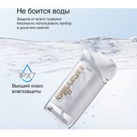 Ирригатор  Usmile C10 (белый) - Превью изображения №2 — Интернет-магазин Time-Shop