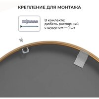  EMZE Shine 50 SHINE.50.50.CHE (черный) - Превью изображения №6 — Интернет-магазин Time-Shop