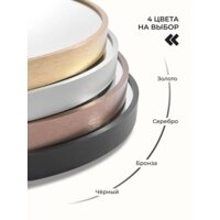  EMZE Shine 50 SHINE.50.50.CHE (черный) - Превью изображения №8 — Интернет-магазин Time-Shop