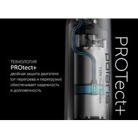 Погружной блендер Polaris PHB 1385 (белый) - Превью изображения №13 — Интернет-магазин Time-Shop