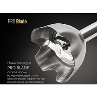 Погружной блендер Polaris PHB 1385 (белый) - Превью изображения №18 — Интернет-магазин Time-Shop