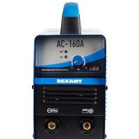 Сварочный инвертор Rexant АС-160А - Превью изображения №2 — Интернет-магазин Time-Shop