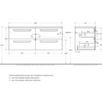  Cezares Тумба под умывальник ECO-CER-N-1200-4C-SO-2-BL - Превью изображения №3 — Интернет-магазин Time-Shop