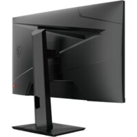 Игровой монитор MSI G274QPF - Превью изображения №3 — Интернет-магазин Time-Shop
