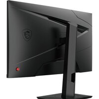 Игровой монитор MSI G274QPF - Превью изображения №4 — Интернет-магазин Time-Shop