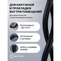 Кабель 5bites FS5500-100APE - Превью изображения №3 — Интернет-магазин Time-Shop