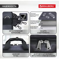 Сумка BRAUBERG Modern 270828 (черный/серый) - Превью изображения №2 — Интернет-магазин Time-Shop