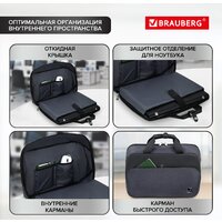 Сумка BRAUBERG Modern 270828 (черный/серый) - Превью изображения №10 — Интернет-магазин Time-Shop