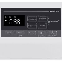 Сушильная машина MAUNFELD MFDM168WH02 - Превью изображения №9 — Интернет-магазин Time-Shop