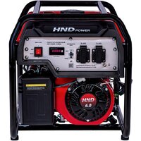 Бензиновый генератор HND GE3300JN - Превью изображения №8 — Интернет-магазин Time-Shop