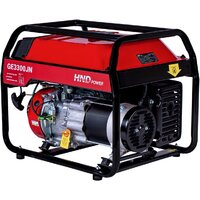 Бензиновый генератор HND GE3300JN - Превью изображения №5 — Интернет-магазин Time-Shop