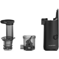 Соковыжималка Harper HJE-S01 (черный) - Превью изображения №7 — Интернет-магазин Time-Shop