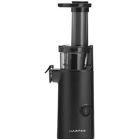 Соковыжималка Harper HJE-S01 (черный) - Превью изображения №4 — Интернет-магазин Time-Shop