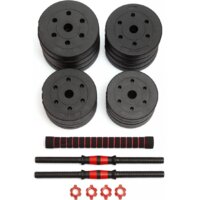 Набор гантелей с грифом для штанги VictoryFit VF-DC300 2x15 кг - Превью изображения №2 — Интернет-магазин Time-Shop