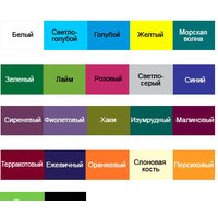 Эмаль Farbitex ПФ-115 20 кг (светло-серый) - Превью изображения №2 — Интернет-магазин Time-Shop