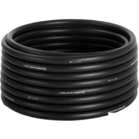 Gardena Шланг подающий 2701-20 (25 мм, 50 м)