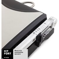 Электрогриль Kitfort KT-1636 - Превью изображения №5 — Интернет-магазин Time-Shop