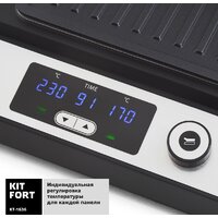 Электрогриль Kitfort KT-1636 - Превью изображения №3 — Интернет-магазин Time-Shop
