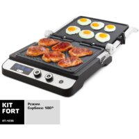 Электрогриль Kitfort KT-1636 - Превью изображения №4 — Интернет-магазин Time-Shop