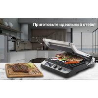 Электрогриль Kitfort KT-1636 - Превью изображения №13 — Интернет-магазин Time-Shop