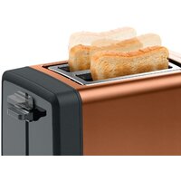 Тостер Bosch TAT4P429 - Превью изображения №9 — Интернет-магазин Time-Shop