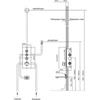 Душевая система  Vincea VSFW-433T1BG - Превью изображения №9 — Интернет-магазин Time-Shop