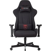 Игровое (геймерское) кресло Zombie 790 (черный Neo Black) - Превью изображения №2 — Интернет-магазин Time-Shop