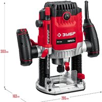 Вертикальный фрезер Зубр ФМ-1650 - Превью изображения №3 — Интернет-магазин Time-Shop