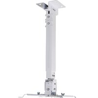 Кронштейн для проектора CACTUS CS-VM-PRE01-WT - Превью изображения №2 — Интернет-магазин Time-Shop