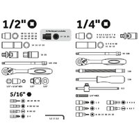 Универсальный набор инструментов PRO Startul PRO-094L (94 предмета) - Превью изображения №2 — Интернет-магазин Time-Shop