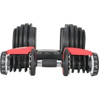 Гантель Sundays Fitness ES-D8008 24 кг - Превью изображения №7 — Интернет-магазин Time-Shop