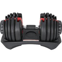 Гантель Sundays Fitness ES-D8008 24 кг - Превью изображения №10 — Интернет-магазин Time-Shop