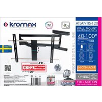 Кронштейн для телевизора Kromax ATLANTIS-120 (черный) - Превью изображения №13 — Интернет-магазин Time-Shop