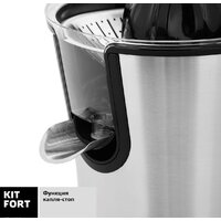 Соковыжималка Kitfort KT-1108 - Превью изображения №6 — Интернет-магазин Time-Shop