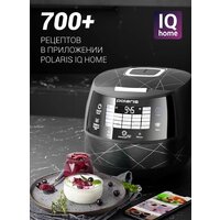 Мультиварка Polaris PMC 5017 Wi-Fi IQ Home (серебристый) - Превью изображения №3 — Интернет-магазин Time-Shop