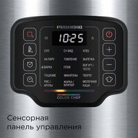 Мультиварка Redmond (Редмонд) MC108 - Превью изображения №4 — Интернет-магазин Time-Shop