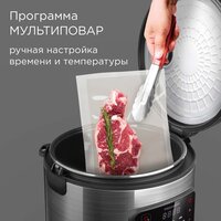 Мультиварка Redmond (Редмонд) MC108 - Превью изображения №5 — Интернет-магазин Time-Shop