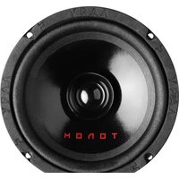 Урал АС-М165 Молот