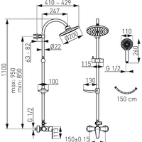 Душевая система  Ferro Algeo NP71-BAG7U - Превью изображения №6 — Интернет-магазин Time-Shop