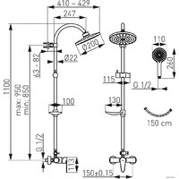 Душевая система  Ferro Algeo NP71-BAG7U - Превью изображения №6 — Интернет-магазин Time-Shop