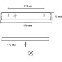 Светильник-тарелка Sonex Felice 7722/65L - Превью изображения №2 — Интернет-магазин Time-Shop