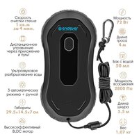 Робот для мытья окон Endever SkyClean 101 - Превью изображения №3 — Интернет-магазин Time-Shop