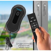 Робот для мытья окон Endever SkyClean 101 - Превью изображения №9 — Интернет-магазин Time-Shop