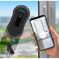 Робот для мытья окон Endever SkyClean 101 - Превью изображения №11 — Интернет-магазин Time-Shop